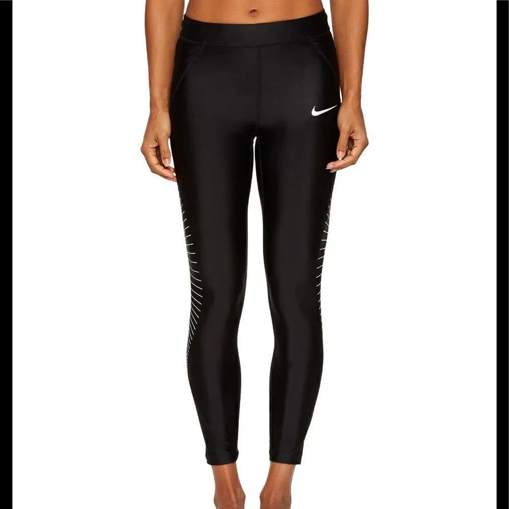 Nike when you